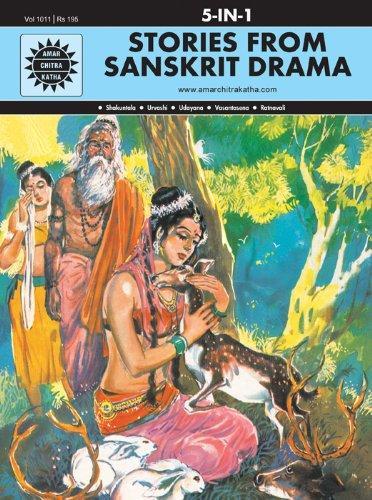 5 in 1: Stories From the Sanskrit Drama (Amar Chitra Katha 5 in 1 Series) 