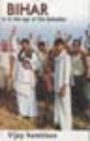Bihar in the Eye of the Beholder