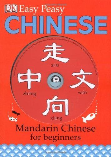 Easy-Peasy Chinese (Book & CD)