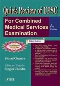 Quick Review of UPSC for Combined Medical Sergical Exam Question From 1982 to 2005