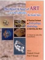 The Heart and Soul of ART