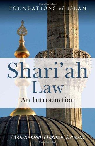 Shari'ah Law: An Introduction