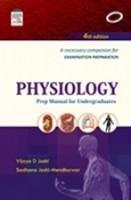 Physiology - Prep Manual for Undergraduates