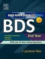 Quick Review Series to BDS 2nd Year