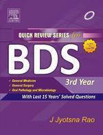 Quick Review Series BDS (3rd year)