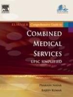 Elsevier Comprehensive Guide to Combined Medical Services, UPSC Supplement