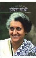 Indira Gandhi 