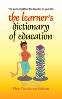 The learner?s dictionary of education
