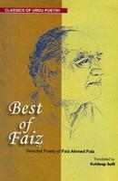 Best Of Faiz