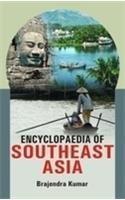 Encyclopaedia of Southeast Asia 