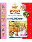 KEY WORDS FAIRY TALES RUMPELSTILTSKIN