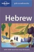 Hebrew: Lonely Planet Phrasebook 