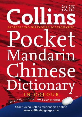 Collins Mandarin Chinese Pocket Dictionary