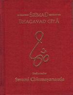 Srimad Bhagavad Gita - Gift Pack 5