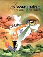 Awakening Indians To India (Paper Back) - Gift Pack 5