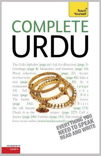 Teach Yourself Complete Urdu 