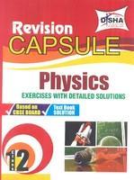 XII Physics (Revision Capsule) 1st ED PB