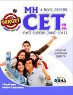 Target MH CET MBA MMS Past Papers (2007-2011)