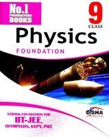 PMT / IIT Foundation: Physics (Class 9)