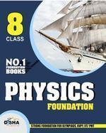 PMT/IIT Physics Foundation For Class - 8
