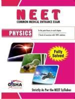 NEET Physics: Common Medical Entrance Exam