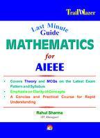 Last Minute Guide Mathematics For AIEEE