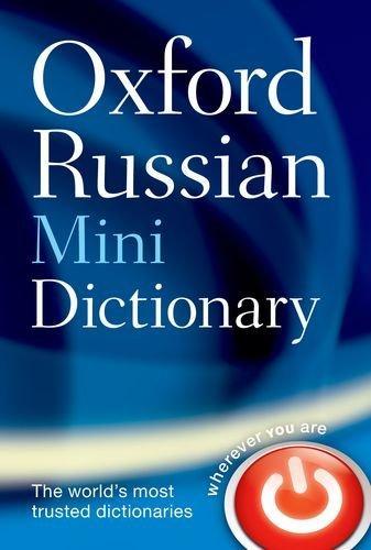 Oxford Russian Mini Dictionary