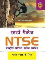 STUDY PACKAGE OF NTSE G