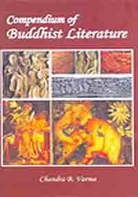 Compendium of Buddhist Literature 