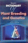 Dictionary of Plant Breeding and Genetics 
