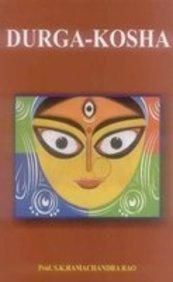 Durga Kosha (Sri Garib Das Oriental Series No. 327) 