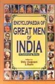 Encyclopaedia of Great Men of India (21 to 30 Vols.)