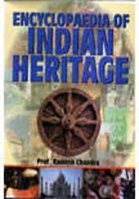 Encyclopaedia of Indian Heritage 