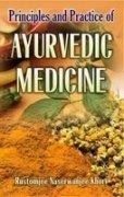 Principles & Practice of Ayurvedic Medicine (2Vols. Set) 