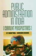 Public Administration in India