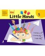 Little Hands: Drawing, Colouring and Craft (Book - 5)