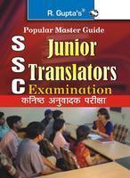 SSC Junior Translators Exam Guide