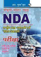NDA Rashtriya Raksha Acadami And Naval Acadami Pariksha Guide