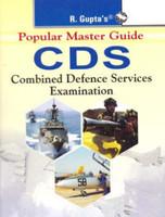 CDS: Combined Defence Services Examination Guide