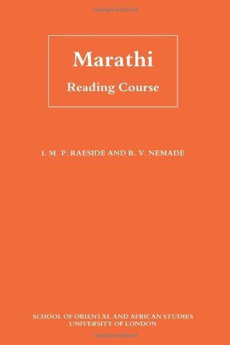 Marathi Reading Course 