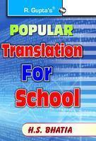 Popular Translation For School