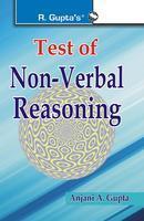 Test Of Verbal Reasoning PB