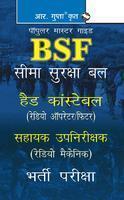 BSF Head Cons.(Radio Opt) Guide