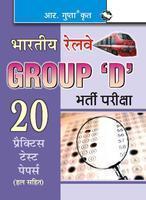 Indian RailwaysGroup 'D' Recruitment Exam-20 Practice Test Papers