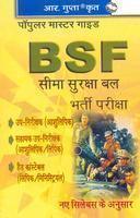 BSF ASI(Steno)/HC(Clerk) Exam Guide