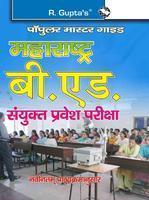 Maharashtra B.Ed Exam Guide