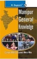 Manipur General Knowledge