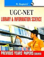 UGC-NET Library & Information Science: Previous Years' Papers (Solved)