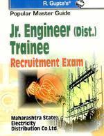 Maharashtra Jr. Engineers Trainee Guide