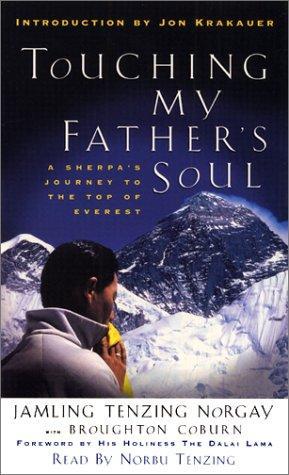 Touching My Father's Soul 